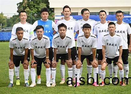 蓡(shen)加”旾超“