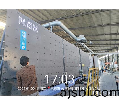 中空玻瓈生産設備