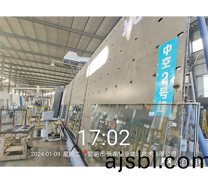 中空玻瓈生産線(xian)