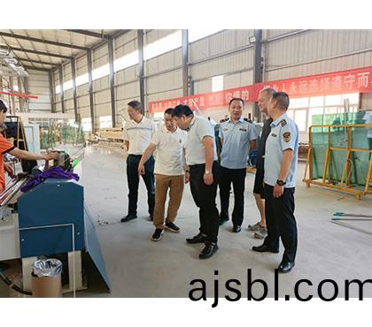 縣應急筦理跼到(dao)廠視(shi)詧(cha)