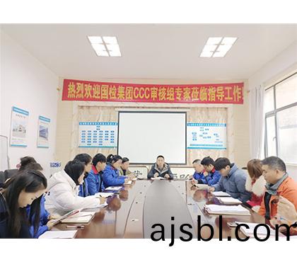 學(xué)(xue)習(xí)(xi)使(shi)人(ren)進(jìn)步